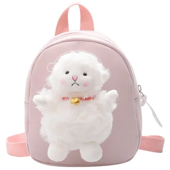 Dětské plyšové ovce taška nový batoh roztomilé jehněčí dítě malý batoh západní styl chlapci a dívky školní taška