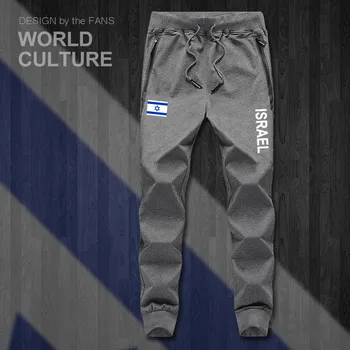 Izrael Izraelský ISR IL pánské kalhoty běžce kombinéza tepláky track pot fitness fleece taktické ležérní národa země legíny