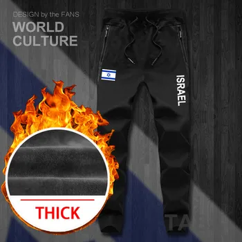 Izrael Izraelský ISR IL pánské kalhoty běžce kombinéza tepláky track pot fitness fleece taktické ležérní národa země legíny