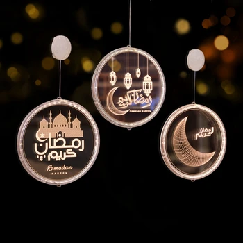 Eid Mubarak Hrad Disk Světlo, Eid, Ramadán Dekorace pro Domácí Islámské Muslimské Party Dekorace Kareem Ramadánu, Eid AL Adha Dekor
