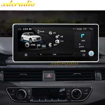 Xdcradio 10.25 9.0 palcový Android Pro Audi A4 A4L B9 A5 S4 autorádio Automotivo Auto Multimediální Přehrávač, Auto GPS, 4G Stereo 2017-2019