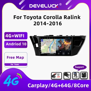 8 Jádro 4G+64G Auto Rádio Pro Toyota Corolla, Ralink-2016 2DIN 4G+wifi, Multimediální Video Přehrávač, GPS Navigace DSP Jednotka Hlavy