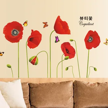 ČERVENÉ Vyměnitelné Wall art Home Dekor Art Flower Vinylové Nástěnné Samolepky na Zeď 50*70cm