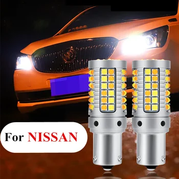 2 KS LED DRL Řízení Světla pro Denní svícení Zase Signál, Auto Pracovní Lampy 1156 PY21W Pro Nissan Note E12 2012 2017
