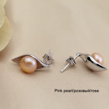 2019 Módní nové Perlové Náušnice Přírodní Sladkovodní black Pearl Náušnice, Perlové Šperky Pro Ženy Svatební Dar