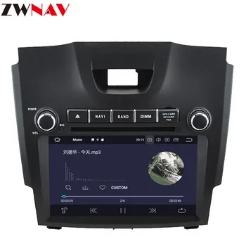DSP Android 9.1 Auto DVD Přehrávač Pro Chevrolet Holden S10 TRAILBLAZER COLORADO GPS auto Rádio Audio Multimediální Stereo mapě hlavní jednotky