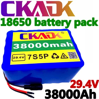 Vysoce kvalitní 7S5P 24v 38Ah akumulátorů 250w 29,4 V 38000mAh lithium-iontová baterie pro vozíčkáře elektrické kolo + 2A nabíječka