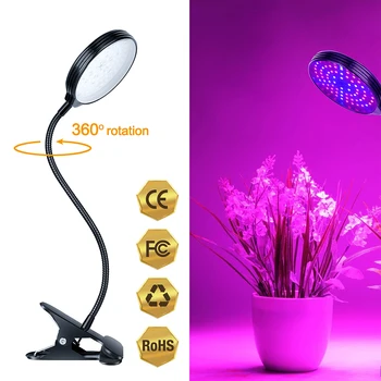 LED Grow Světlo, Full Spectrum E27 objímka Klip-Fyto Lampy 78 led 45w/30w/15w pro Pokojové Rostliny, Květiny Růst