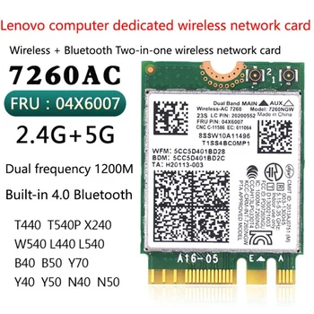 Pro Lenovo T440 X240 Y40 Y70 Y50 7260AC Bezdrátová Síťová Karta, Bluetooth 4.0 04X6007