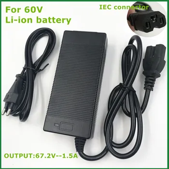 Výstupní 67.2V1.5A lithium baterie nabíječka pro 60V Li-ion baterie elektrické kolo s PC konektor IEC konektor