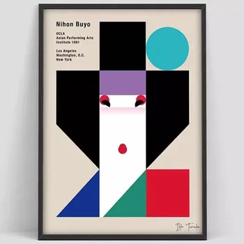 Bauhaus Plátno Umění Plakáty a Tisk Herbert Bayer Plátno, Obrazy na Zeď pro Obývací Pokoj Cuadros Domácí Výzdoba Obrázky
