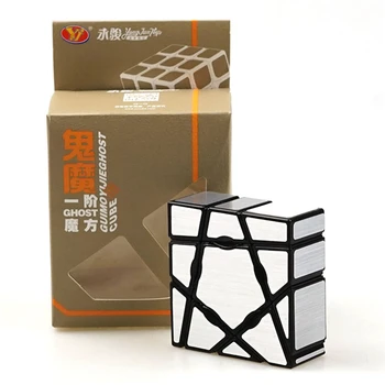 Vysoce kvalitní 2018 nové Podivný tvar 1X1 Kouzelná Kostka Kreativní Legrační Puzzle Hračky