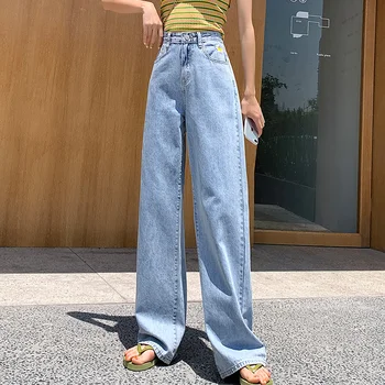 Vysokým pasem džíny ženy 2020 nové příležitostné slim široký-nohy džíny volné a slim populární daisy vzor kalhoty ženy