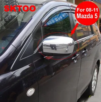 SKTOO Fit Pro období let 2008-2011 Mazda 5 / M5 couvání zrcadlo kryt / vnitřní zpětné zrcátko kryt dekorace upraven speciální