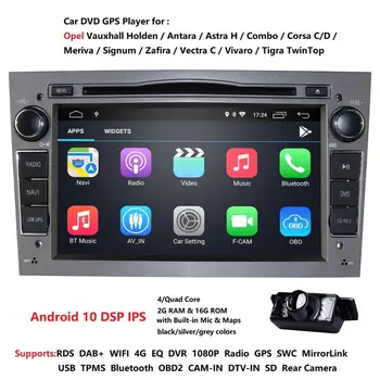 IPS DSP 4GB Android 10 2 DIN AUTO GPS pro opel Vauxhall Astra H G J Vectra Antara Zafira Corsa Vivaro Meriva Veda DVD PŘEHRÁVAČ