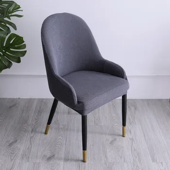Velkoobchodní moderní oblouku tvarované židle kryt půlkruhový jídelní židle kryt zpět integrované židli jednoduché elastické bar židle