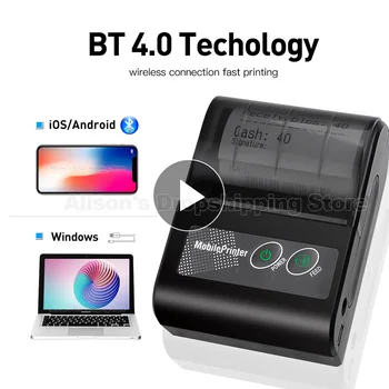 Bezdrátový Mini 58mm Bluetooth 4.0 Tiskárny Přenosné Tepelné Přijetí Zákona Tiskárny Pro Mobilní telefony Android iOS Windows Pocket Papír