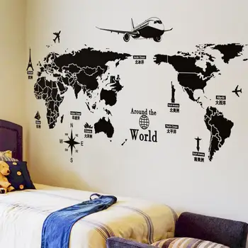 Velké Kreslený Zeď Obtisk Nálepka Mapa Světa Pro Dům Obývací Pokoj Dekorace, Samolepky, Ložnice Wallstickers Tapety Nástěnné Malby