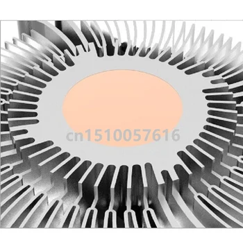 1 U Chladiče Malé podvozku specializované Intel ultra-tenké 1150 1155 měděné jádro CPU Ventilátor Chladiče