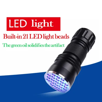 Vysoký výkon UV lepidlo vytvrzovací lampa led uv světlo, mobilní telefon opravit a opravit bod zelené oleje vytvrzovací přípravek.