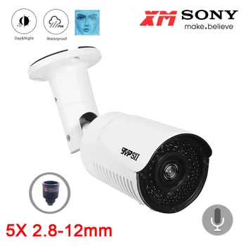 8MP,5MP,2MP 1080P Kovové Venkovní IP66 Led diody 42pcs Infračervené 2.8 mm-12mm 5X Varifokální Objektiv Zoom Audio Detekce Obličeje AHD CCTV Kamery