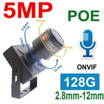 JIENUO 5MP Audio Mini POE Ip Kamera 128 G 64G Cctv Bezpečnostní Dohled Cam 2.8-12mm Objektiv se Zoomem s Vysokým Rozlišením Onvif Domácí Ipcam