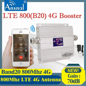 Band20 LTE 800MHz 4G Sítě Mobilní Signál Booster 800Mhz 4g mobilní Telefon Zesilovač 4G mobilní opakovač signálu GSM 4g Anténa