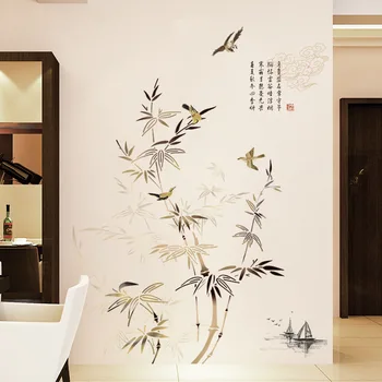 Velké Bambusové Inkoust Malování Samolepka na Zeď Samolepící Vinyl Zeď Obtisky pro Obývací Pokoj Ložnice Domácí Kancelář Dekor Estetické Nástěnné