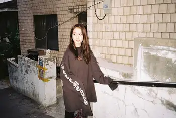 Korejské kpop Celebrity stejné streetwear styl Harajuku divoká O-neck mikiny ženy podzim tenké pulovry mikiny lady oblečení