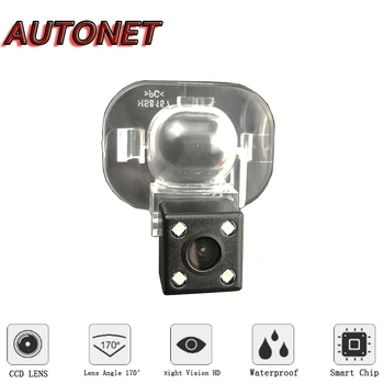 AUTONET Rear View camera Pro Kia Venga 2009-2013/CCD/Noční Vidění/Fotoaparát Reverzní/Záložní Fotoaparát/spz fotoaparát