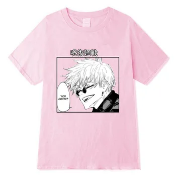 Jujutsu Kaisen Vtipné Letní T-shirt pro Muže/ženy