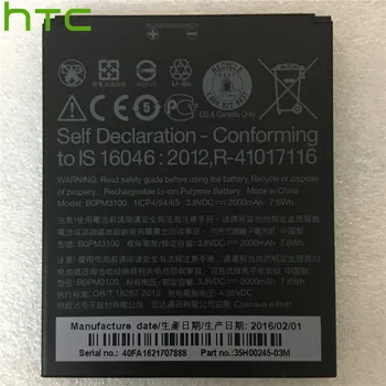 HTC Originální / 7.6 Wh Náhradní Baterie Pro HTC Desire 526 526G 526G+ Dual SIM D526h BOPL4100 BOPM3100 B0PL4100 Baterie