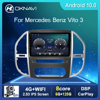 128 G Nejnovější Android 10.0 Auto Rádio Přehrávač Videa Pro Mercedes Benz Vito 3 Metris 2016-2020 Auto Buletooth GPS Stereo Č. 2 din DVD