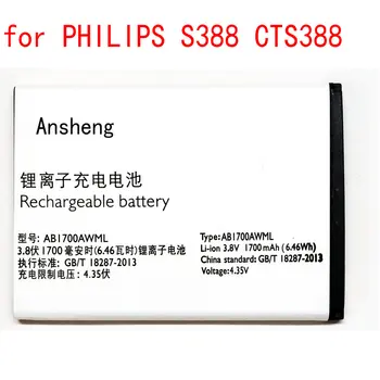 NOVÉ Ansheng Původní AB1700AWML 1700mAh baterie pro Philips Xenium S388 CTS388 Mobilní telefon