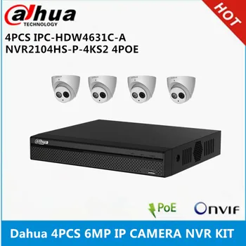 Dahua 4 ks IPC-HDW4631C-vestavěný Mikrofon IP Kamera 6MP & NVR2104HS-P-4KS2 4ch s 4 poe porty CCTV kamerový Systém, podpora p2p