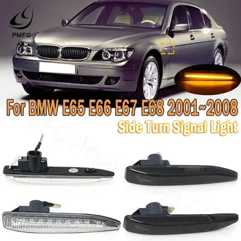 PMFC 1pár LED Boční směrová Světla Obrysová Indikátor Opakovač Světelný Panel Lampa, Blinkr Pro BMW 7Series E65 E66 E67 E68 01-08