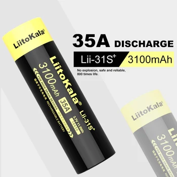 8-40KS LiitoKala Lii-31 18650 3.7 V 3100mA 35A napájení lithium ion baterie pro elektronické cigarety / LED svítilna
