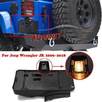 AUTONET Zálohování zpětná kamera Pro Jeep Wrangler JK 2006~2018 Noční Vidění/spz kamery/parkovací Kamery