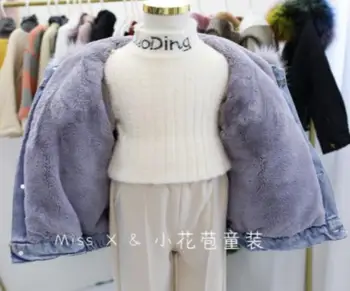 Velkoobchodní 2019 zimní dívky džínové silnější vesty Králičí kožešiny plus sametové kabáty batole teplé svrchní oblečení Modis děti Bunda Y2101