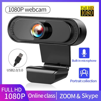HD 1080P Full USB PC Webkamera Počítače Vestavěný Mikrofon Sítě Internet Celebrity Fotoaparát Video Volání Konference