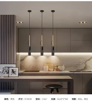 Severské moderní minimalistický LED noční zlatá/černá/bílý lustr lampa ložnice, restaurace, bar pult reflektor