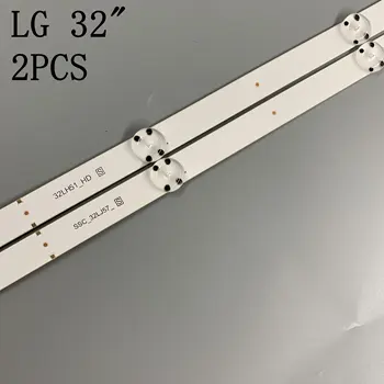 LED Podsvícení strip 5 lampu pro LG 32