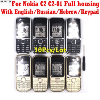 10PCS/Lot Nový vysoce kvalitní C2-01 Kryt Pro Nokia C2 c2-01 Kryt + Střední kryt + Zadní kryt baterie Pouzdro + Klávesnice Nástroj
