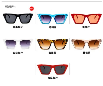 2020 Nové Značky Design, sluneční Brýle, Brýle Čtverečních Osobní Kočičí Oči Barevný Trend, Univerzální sluneční Brýle UV400 zonnebril dames