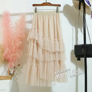 2020 Léto Podzim Nové Stupňová Vrstev Tylu Sukně Ženské Korean Dlouhé Maxi Skládaná Sukně Ženy Dlouhé Růžové Bílé Slunce Sukně