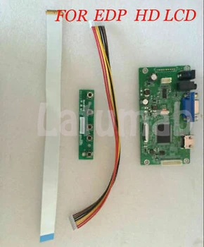 Latumab 15.6 palce B156XTN04 HDMI+VGA LCD Controller Board Pro 15.6