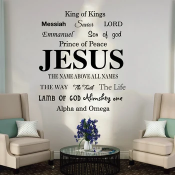 Ježíš Jméno Boží Mesiáš Slova Samolepka Na Zeď Ložnice, Obývací Pokoj Ježíše Pána, Náboženství, Písma, Kuchyň Vinyl Zeď Obtisk Dekor M266