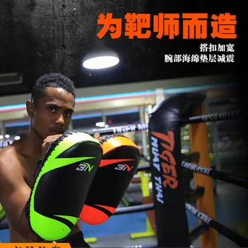 Box Karate Cíl Ruku Protector MMA Zaměřit Boj Pad Taekwondo Bojových Umění Školení Noha Stráž Muay Thai kung fu Zařízení