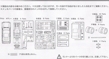 1/24 Mitsubishi Pajero Plnou Možnost Sestavit Model Vozu 03797