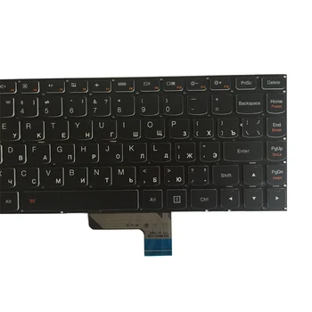Nový RU Laptop Klávesnice PRO Lenovo Ideapad E31-70 E31-80 ruských notebooku Klávesnice s Podsvícením (Není Fit YOGA 2 Pro)